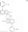 Fig. 08 - Catalyst