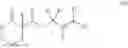Fig. 08 - Quaternary heteroatom containing compounds