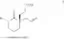 Fig. 162 - Quaternary heteroatom containing compounds