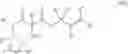 Fig. 29 - Quaternary heteroatom containing compounds