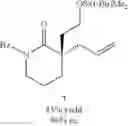 Fig. 98 - Quaternary heteroatom containing compounds