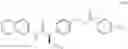 Fig. 05 - Process for the preparation of kinase inhibitors and intermediates thereof