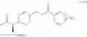 Fig. 76 - Process for the preparation of kinase inhibitors and intermediates thereof