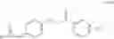 Fig. 77 - Process for the preparation of kinase inhibitors and intermediates thereof