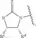 Fig. 85 - Process for the preparation of kinase inhibitors and intermediates thereof