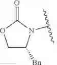 Fig. 87 - Process for the preparation of kinase inhibitors and intermediates thereof