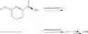 Fig. 239 - Isoquinoline compounds, a process for their preparation, and pharmaceutical compositions containing them