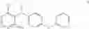 Fig. 08 - Ibrutinib intermediate compounds, preparation methods and uses thereof
