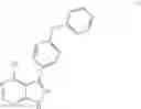 Fig. 24 - Ibrutinib intermediate compounds, preparation methods and uses thereof