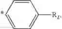 Fig. 56 - Linker molecule for multiplex recognition by atomic force microscopy (AFM)