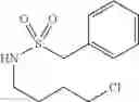 Fig. 28 - Aryl sultam derivatives as RORc modulators