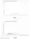Fig. 02 - High-purity magnesium lithospermate B and preparation method therefor