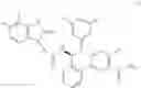 Fig. 509 - Compounds for the treatment of HIV