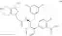 Fig. 596 - Compounds for the treatment of HIV