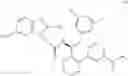 Fig. 608 - Compounds for the treatment of HIV