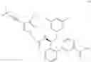 Fig. 650 - Compounds for the treatment of HIV