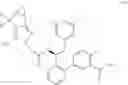 Fig. 674 - Compounds for the treatment of HIV