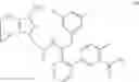 Fig. 685 - Compounds for the treatment of HIV