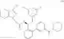 Fig. 717 - Compounds for the treatment of HIV