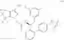 Fig. 726 - Compounds for the treatment of HIV