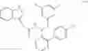 Fig. 741 - Compounds for the treatment of HIV
