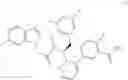 Fig. 811 - Compounds for the treatment of HIV
