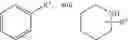 Fig. 06 - ERK inhibitors and uses thereof