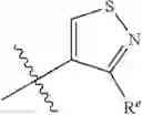 Fig. 255 - ERK inhibitors and uses thereof