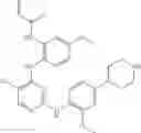 Fig. 587 - ERK inhibitors and uses thereof