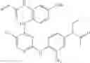 Fig. 601 - ERK inhibitors and uses thereof
