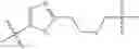 Fig. 893 - ERK inhibitors and uses thereof