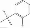 Fig. 197 - HETEROCYCLIC COMPOUNDS AND USES THEREOF
