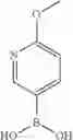 Fig. 397 - HETEROCYCLIC COMPOUNDS AND USES THEREOF