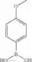 Fig. 403 - HETEROCYCLIC COMPOUNDS AND USES THEREOF
