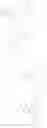 Fig. 552 - HETEROCYCLIC COMPOUNDS AND USES THEREOF