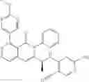 Fig. 656 - HETEROCYCLIC COMPOUNDS AND USES THEREOF