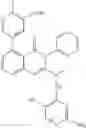 Fig. 723 - HETEROCYCLIC COMPOUNDS AND USES THEREOF