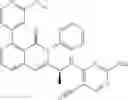 Fig. 735 - HETEROCYCLIC COMPOUNDS AND USES THEREOF