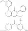 Fig. 736 - HETEROCYCLIC COMPOUNDS AND USES THEREOF