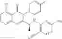 Fig. 737 - HETEROCYCLIC COMPOUNDS AND USES THEREOF