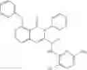 Fig. 752 - HETEROCYCLIC COMPOUNDS AND USES THEREOF