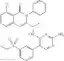 Fig. 899 - HETEROCYCLIC COMPOUNDS AND USES THEREOF