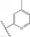 Fig. 99 - HETEROCYCLIC COMPOUNDS AND USES THEREOF