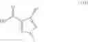 Fig. 31 - Processes for the preparation of pyrazole derivatives useful as modulators of the 5-HT2A serotonin receptor