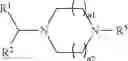Fig. 149 - Amine cationic lipids and uses thereof
