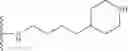 Fig. 77 - Amine cationic lipids and uses thereof
