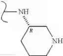 Fig. 210 - Compositions and methods for inhibition of the JAK pathway