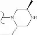 Fig. 231 - Compositions and methods for inhibition of the JAK pathway