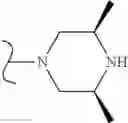 Fig. 232 - Compositions and methods for inhibition of the JAK pathway