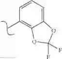 Fig. 255 - Compositions and methods for inhibition of the JAK pathway